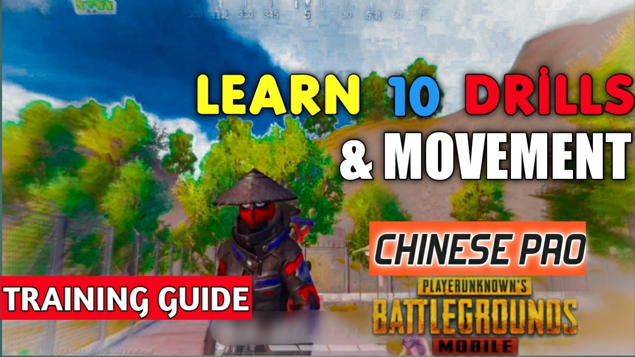 [ENG] ADVANCE TOP 10 DRILLS AND MOVEMENT TIPS TO ACHIEVE REFLEX OF CHINESE PRO•WAN QIU GAMING•PUBGM