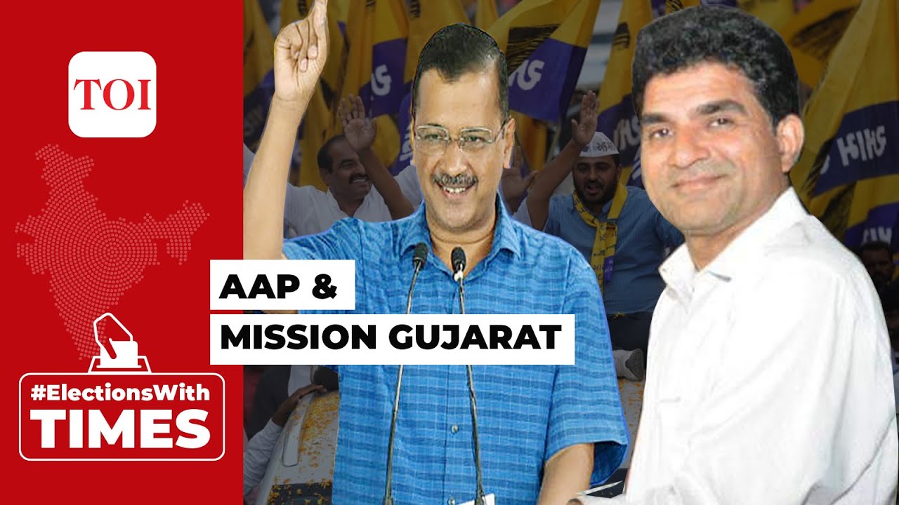 Gujarat Elections 2022: Decoding Aam Aadmi Party's strategy