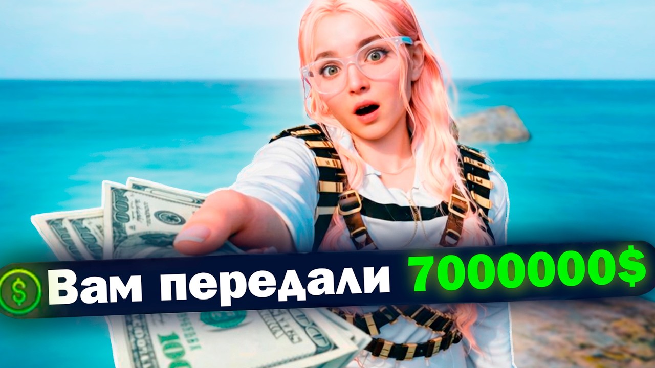 ВЫЗВАЛ НА ПРОВЕРКУ И ЗАБРАЛ ВСЕ ВИРТЫ [GTA5RP]