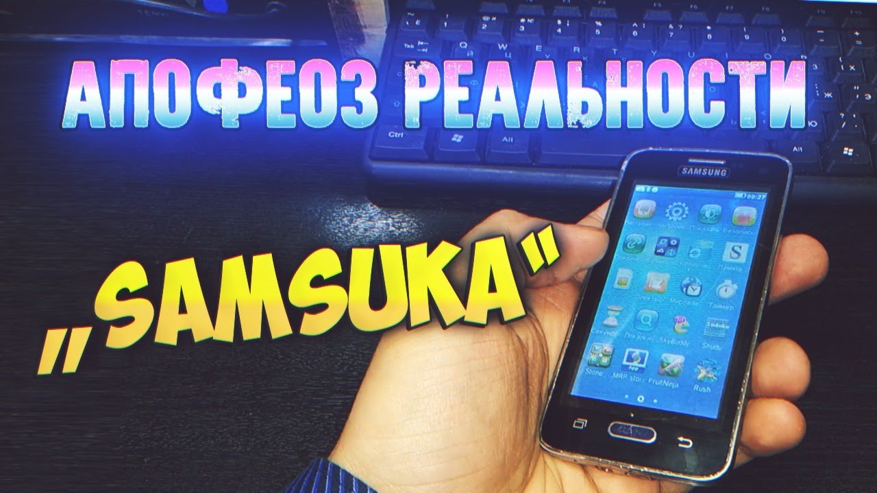 Реставрация Цыганского 