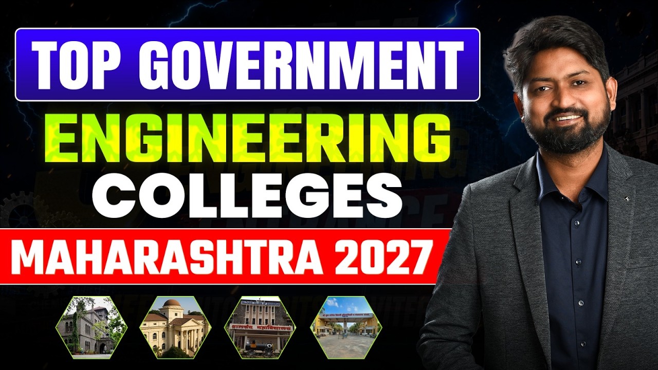 Government Engineering Colleges in Maharashtra 2026-27 #mhtcet2026 #admissionprocess 