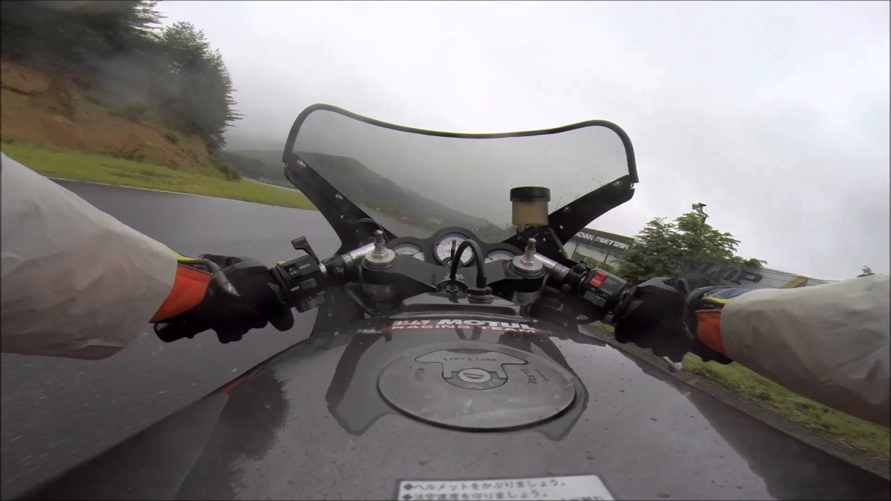 RG400 Yoshimura Track day