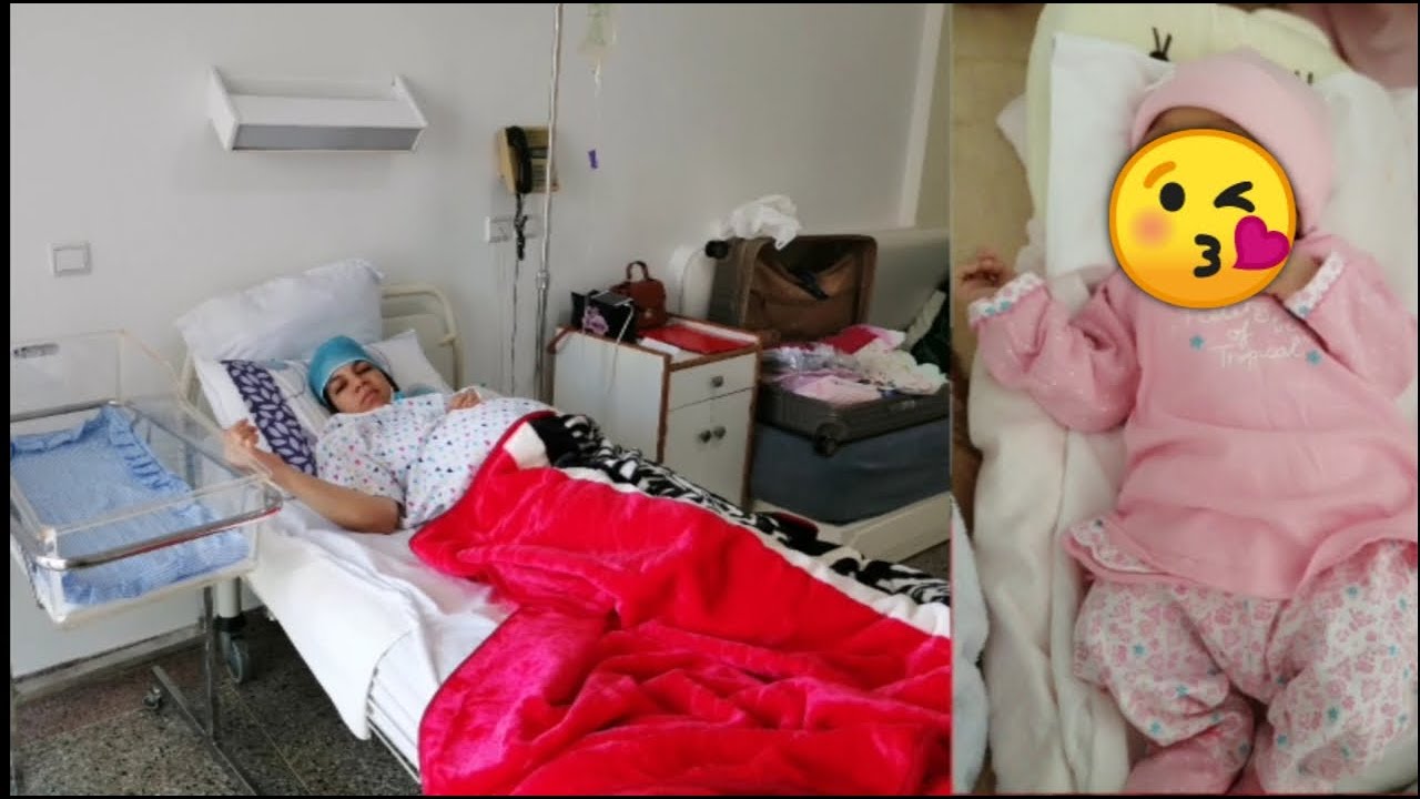 تجربتي مع الولادة القيصرية وإبرة الظهر للمرة الثانية فرق كبير بينهما نصائح مهمة