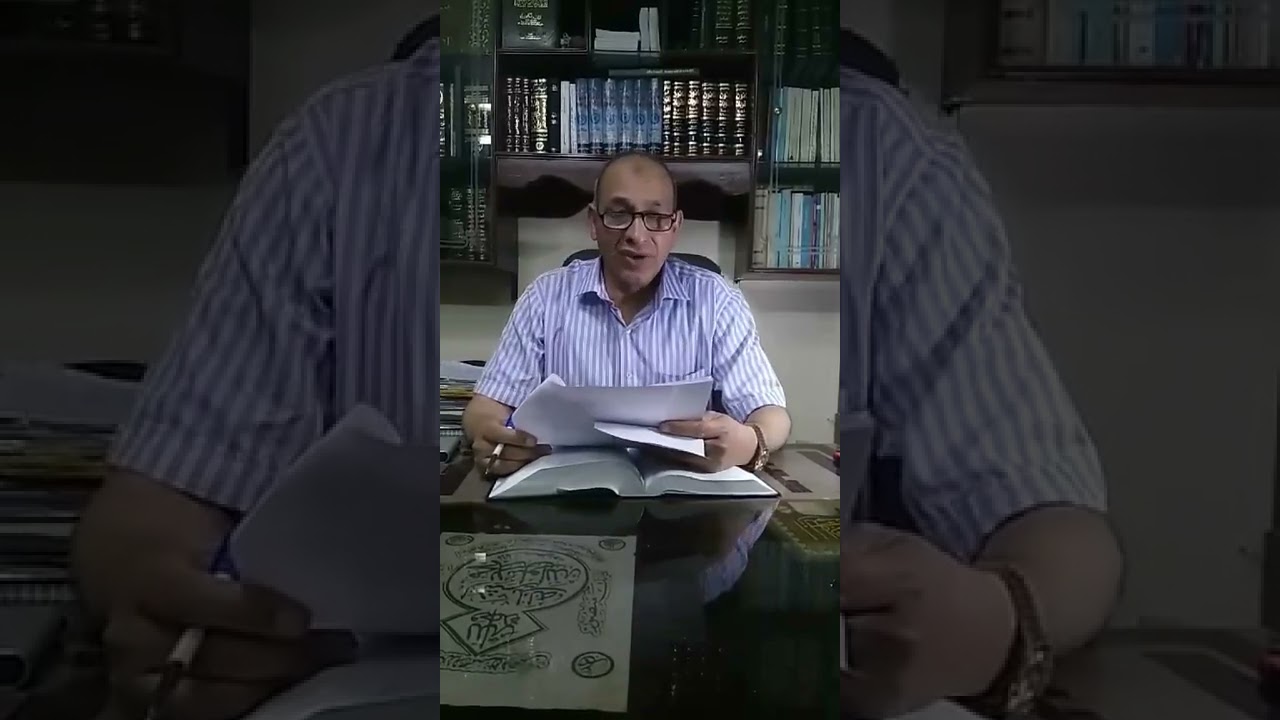 عدم دستورية صدر نص الفقره الاولى من الماده ١٨من ق ١٣٦لسنه ١٩٨١ ايجارات أحمدابو المعاطى  01001198303