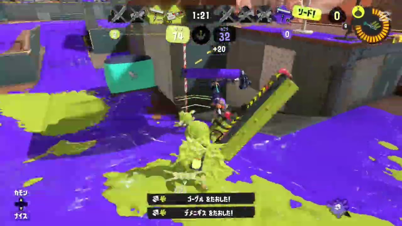 【スプラ3キル集】キル集(？)※イカフロー実装前です！  #スプラトゥーン3 #splatoon3 #キル集 #小学生 