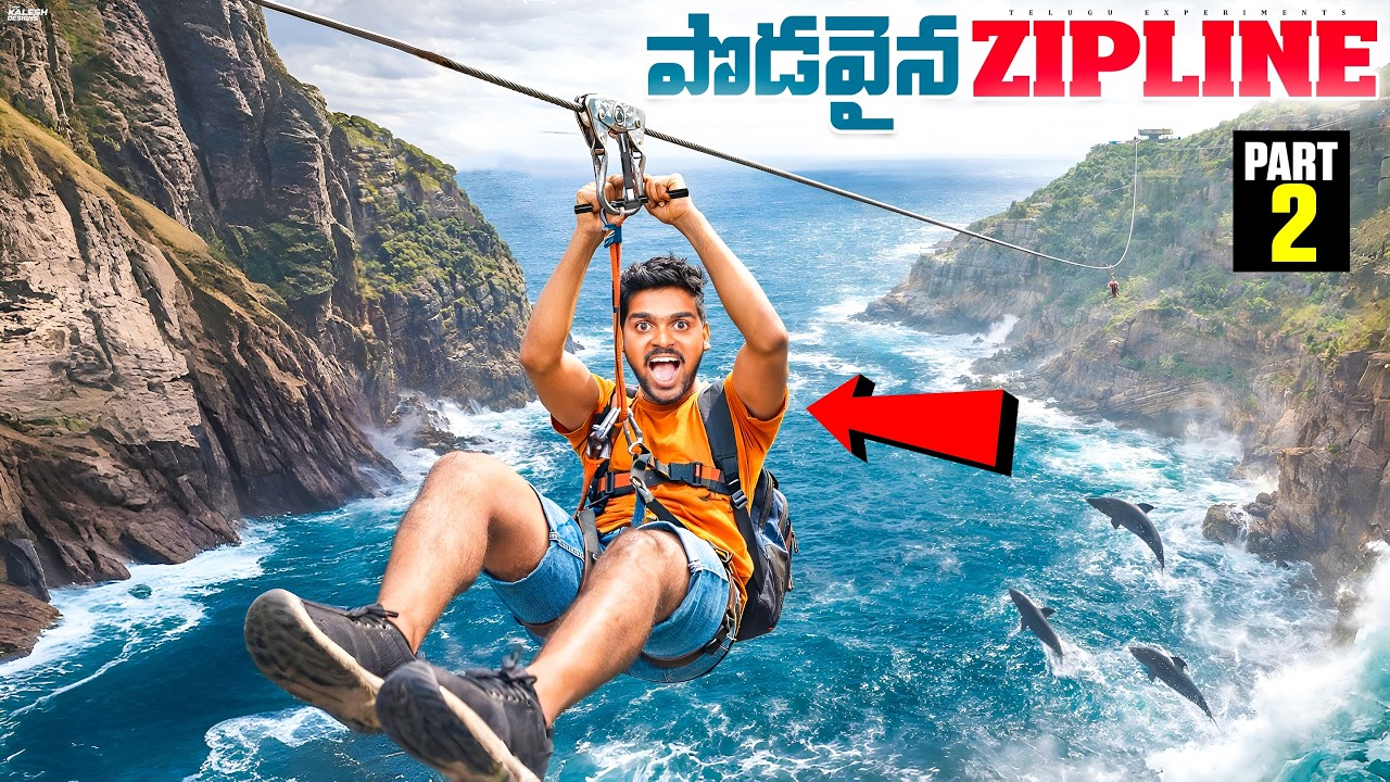 Longest Zipline Making - Finally Success !! 🔥🔥 Telugu Experiments