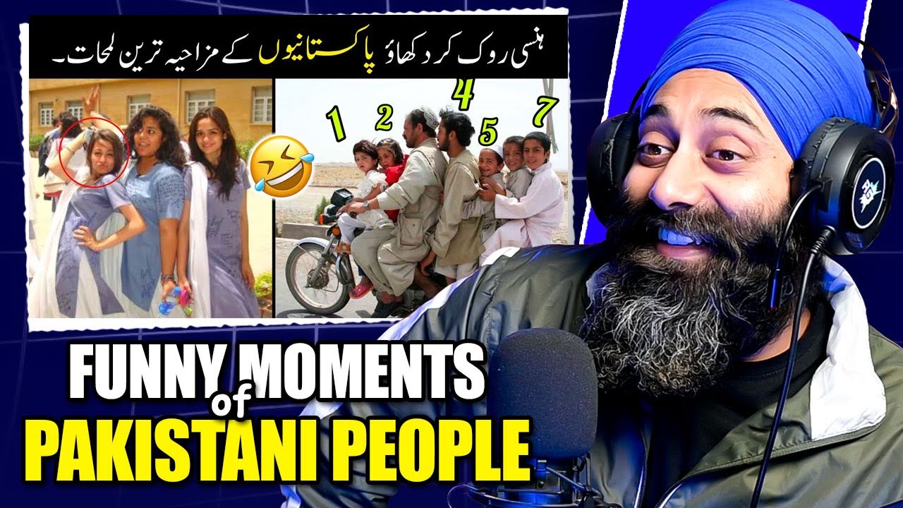 Reaction on MOST FUNNY MOMENTS OF PAKISTANI PEOPLE | PunjabiReel TV