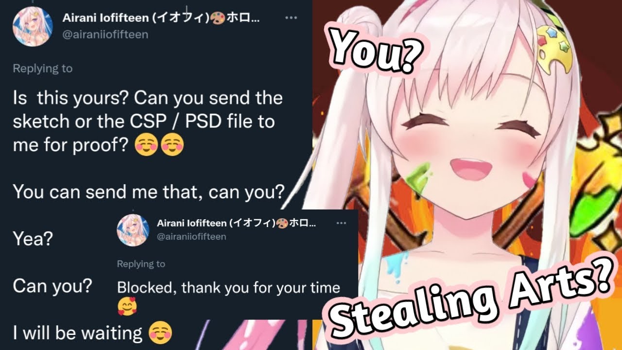 Iofi's response to art thief case【English Sub】【hololive】