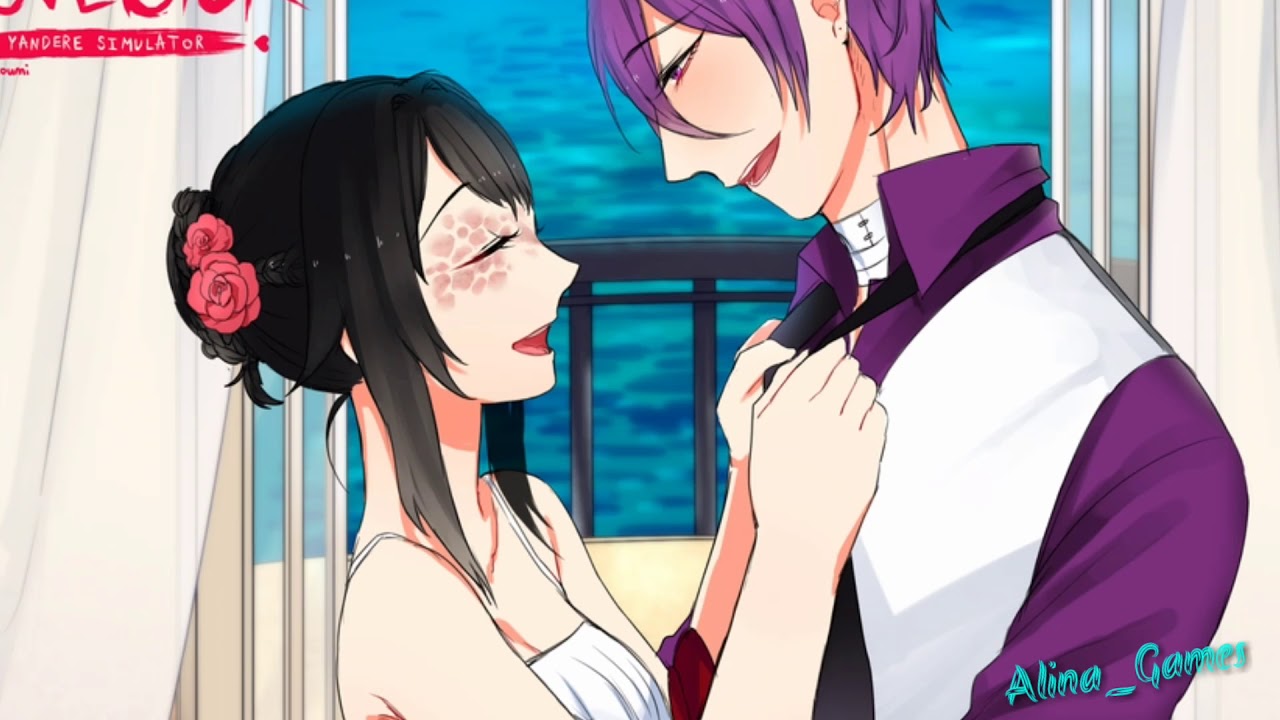 Ayano x male rivals