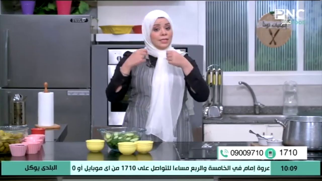 إزالة الرؤوس السوداء من الأنف والوجه | البلدي يوكل مع الشيف نونا