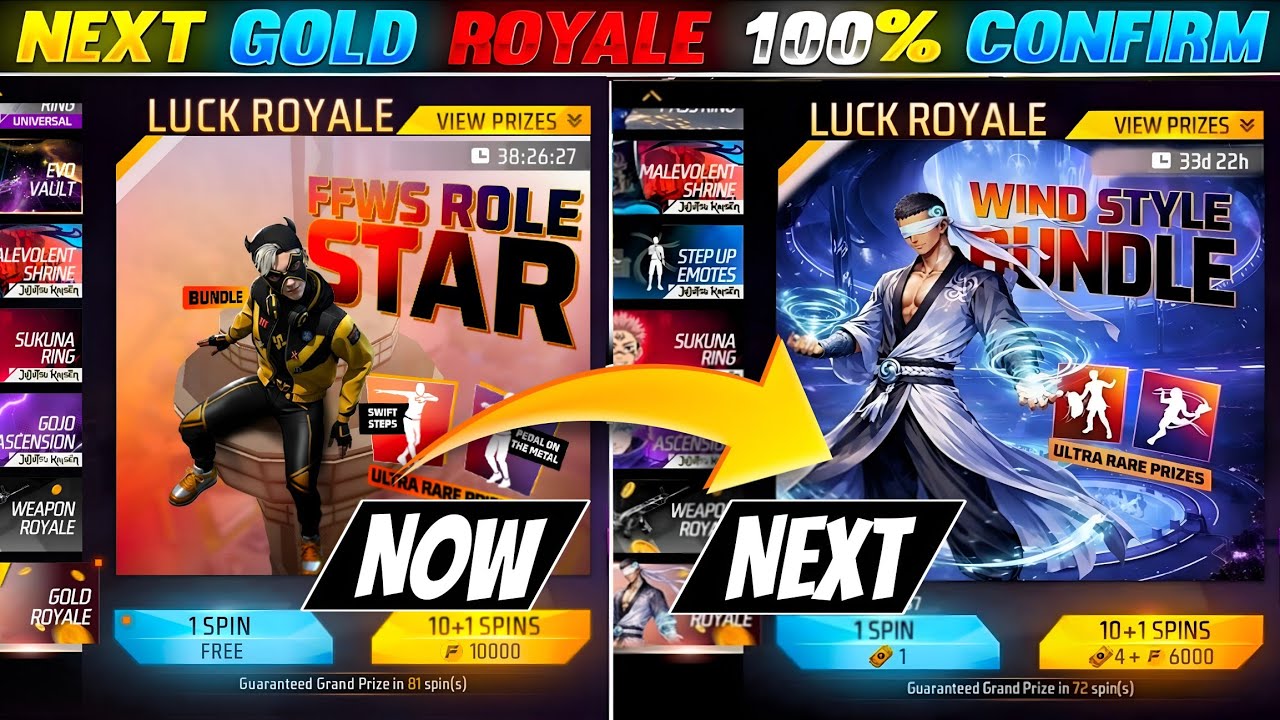 NEXT GOLD ROYALE FREE FIRE | 100% CONFIRM🤫💯| UPCOMING GOLD ROYALE FREE FIRE | NEXT GOLD ROYALE