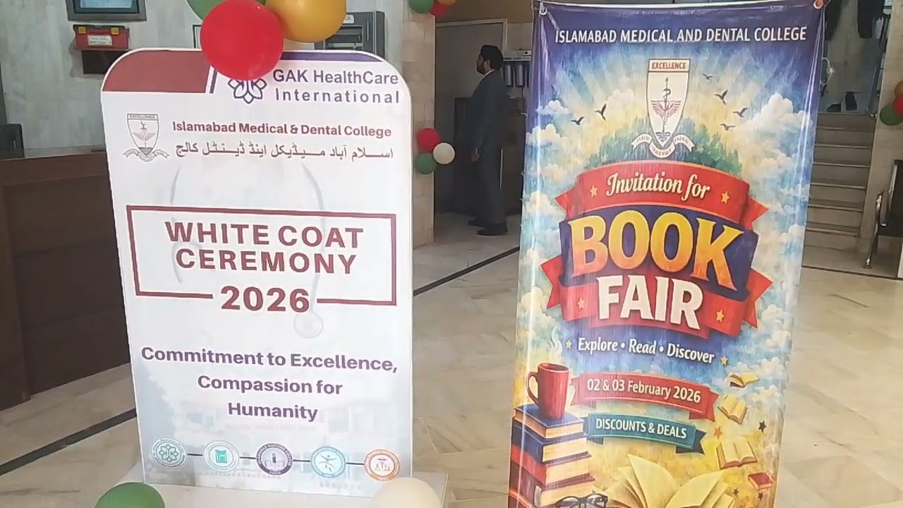 اسلام آباد میڈیکل اینڈ ڈینٹل کالج ایونٹ 