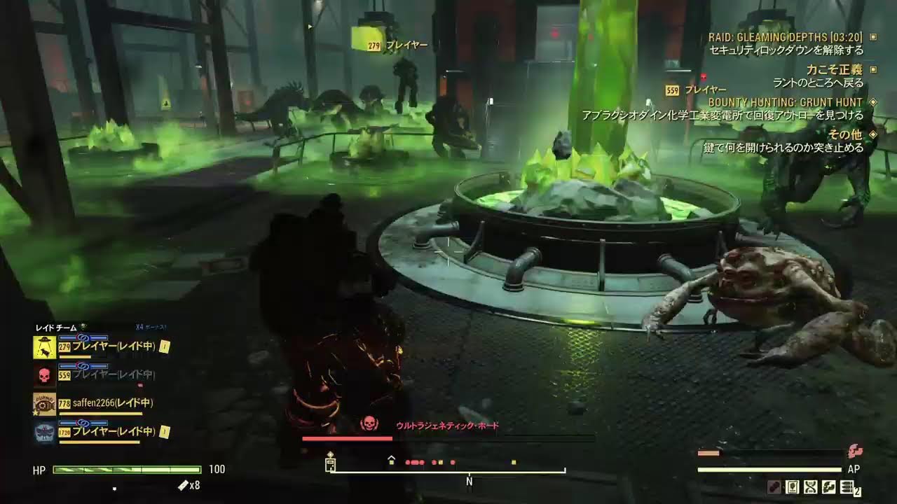 Fallout76【シーズン24】フォールアウト76【THE  BACKWOODS 】頑強+センチネル、各種アンダーアーマー