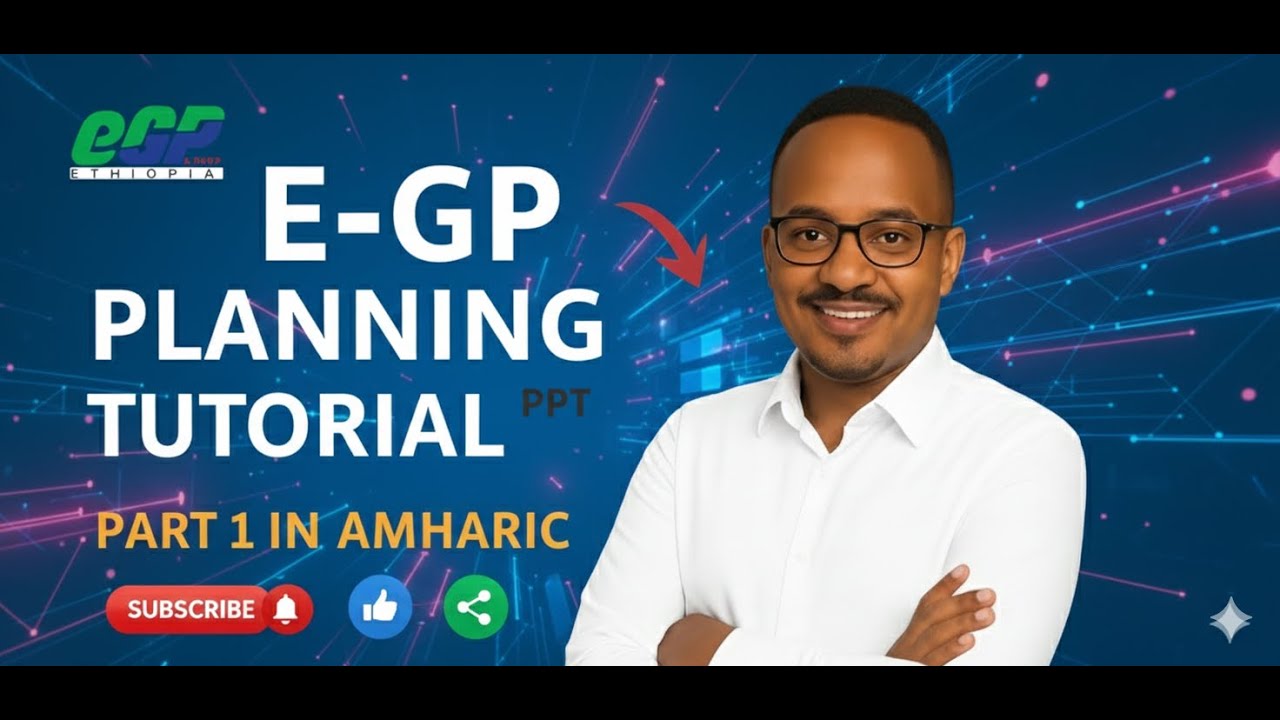 E_GP Planning Module Tutorial for Ethiopia | Part 1 | Annual Procurement Plan Basics