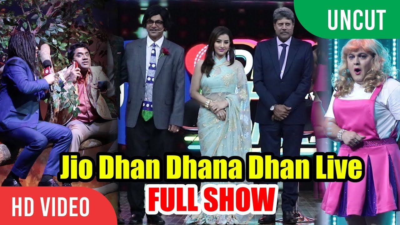 Jio Dhan Dhana Dhan Live FULL SHOW | Sunil Grover, Shilpa Shinde, Kapil Dev, Ali Asgar | IPL 2018