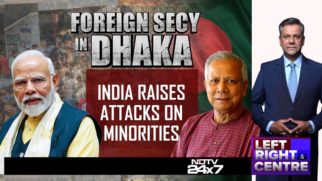 Bangladesh News | Can Indian Foreign Secretary's Bangladesh Visit Restore Deteriorating Ties?