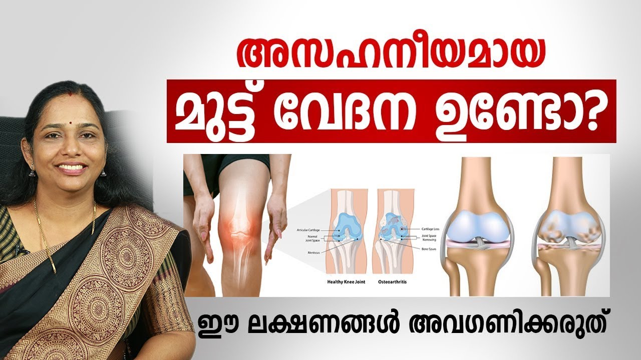 Knee Pain? Common Causes & Symptoms Explained
