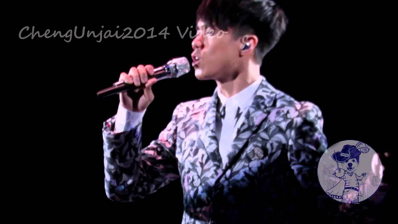 張敬軒 - 摘星@顧家輝榮休盛典演唱會 2015.05.08