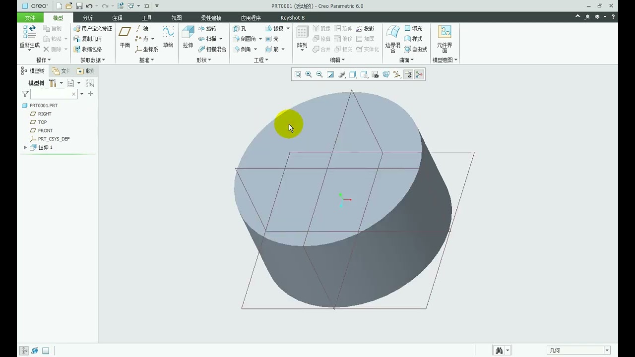 Creo曲面建模初级21：抽壳技能应用及实例