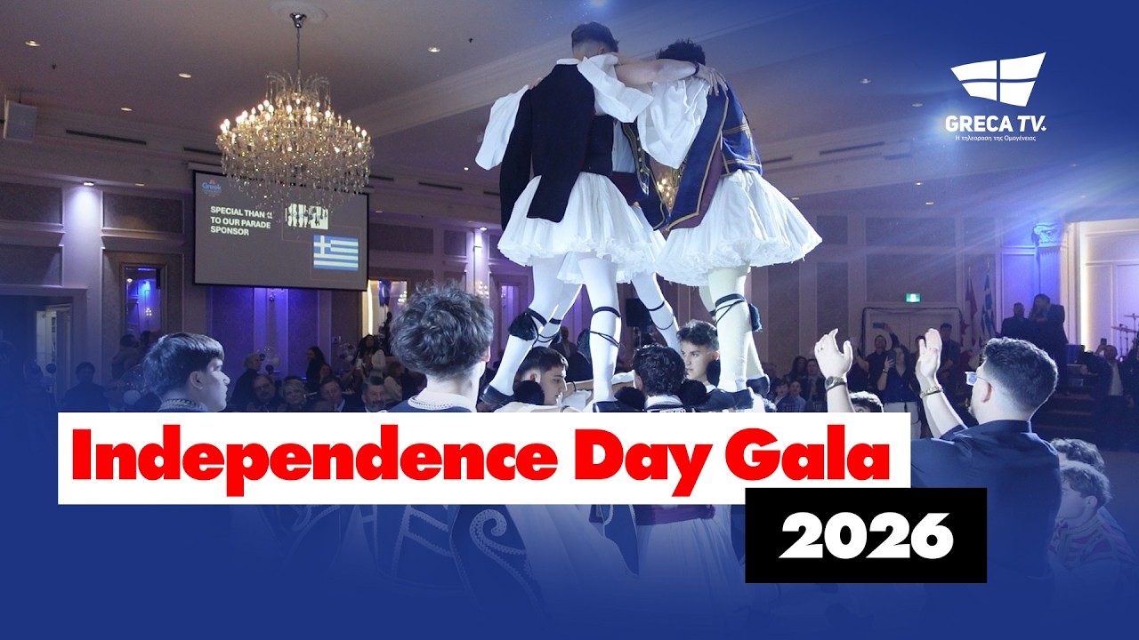 Greek Independence Day Gala | 2026 | Greek Community of Toronto | GrecaTV