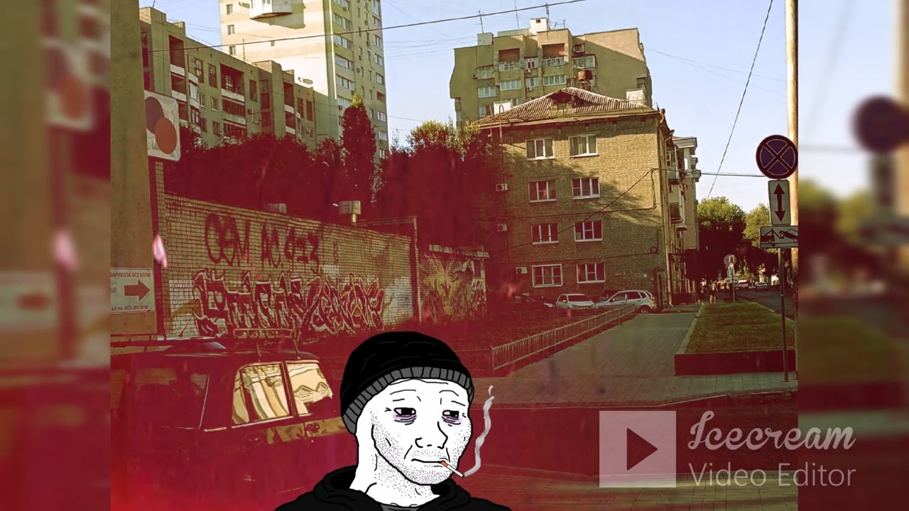 Комбинация - American Boy (Doomer Wave | Slowed + reverb | Russian Doomer Music) 