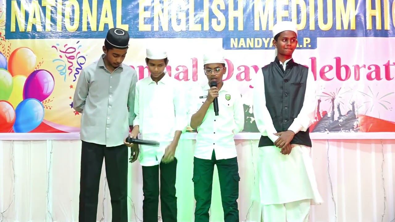 Ayatul Kursi Recitation By 9th Class Boys of National English Medium High School 