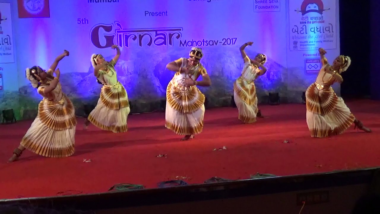 #Mohiniyattam | Ganapathi Sthuthi | #GirnarMahotsav | 2017 | #KeralaKalalayam #GanapathiSthuthi
