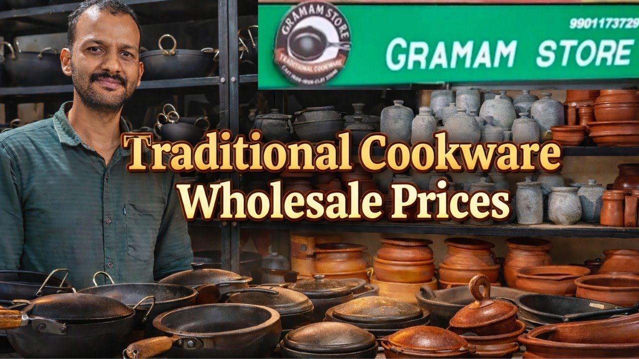ఆరోగ్యానికి మేలు చేసే వంటపాత్రలు Wholesale prices లో 