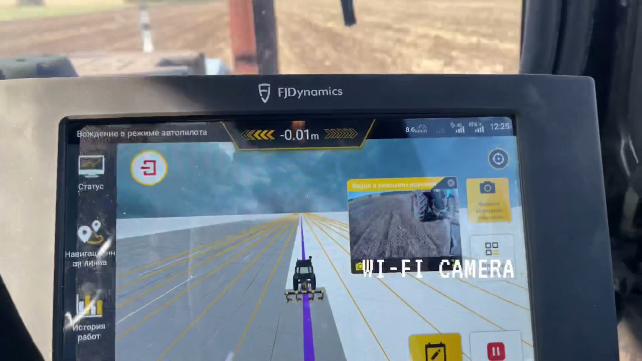 Wi-Fi camera