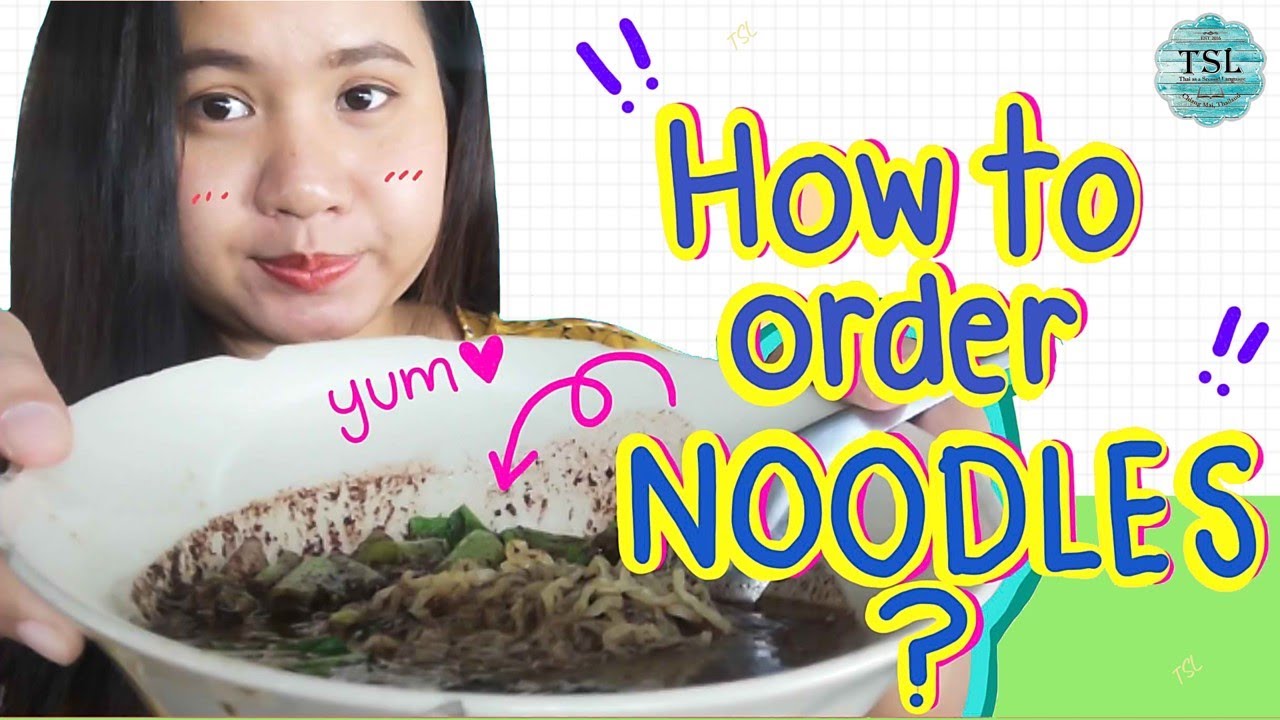 Thai lesson series by Teacher Mind EP19 