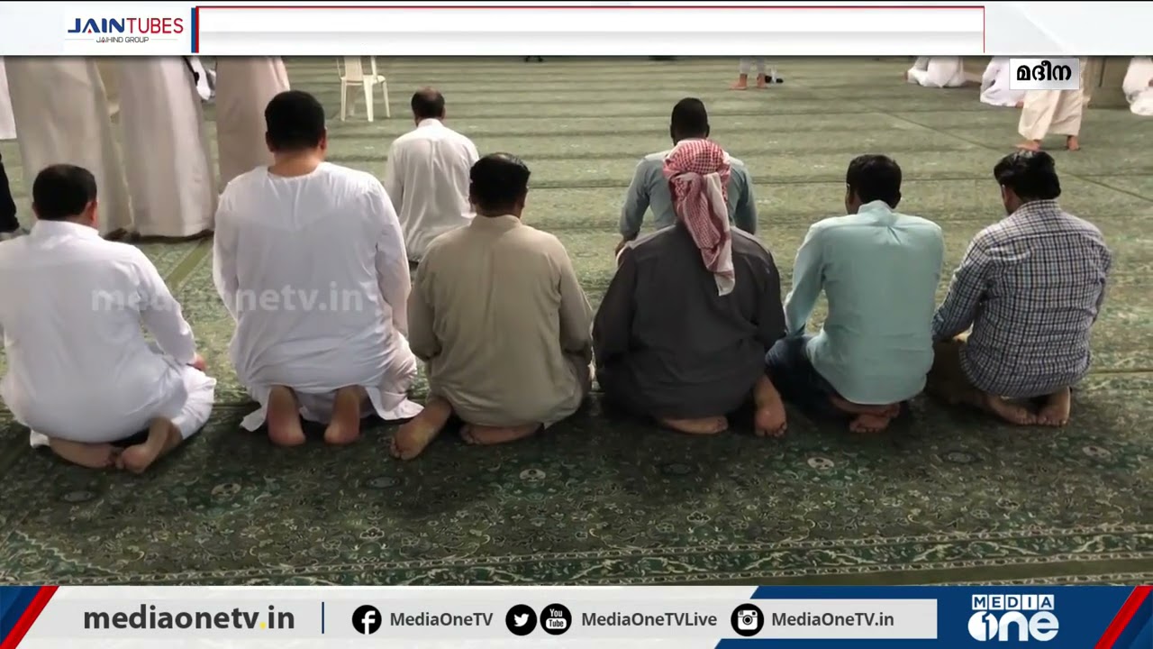 പ്രവാചകന്‍ നിര്‍മിച്ച മദീനയിലെ ആദ്യ പള്ളി | മസ്ജിദ് ഖുബാ മദീന ചരിത്രം | Masjid Quba Madeena History
