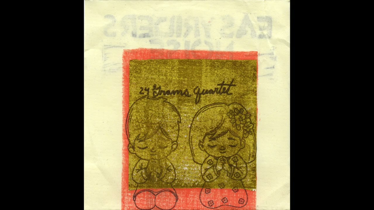 24 Grams Quartet - 24 Grams Quartet [Full Album]