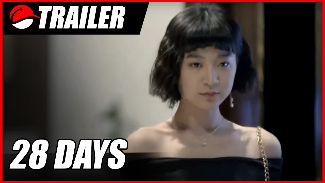 28 days (2018) Chinese Romantic Trailer