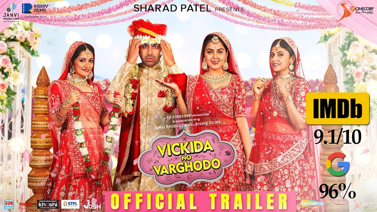 Vickida No Varghodo Trailer | Malhar, Manasi, Monal, Jhinal | SP Cinecorp | Sharad | Shreyanshi