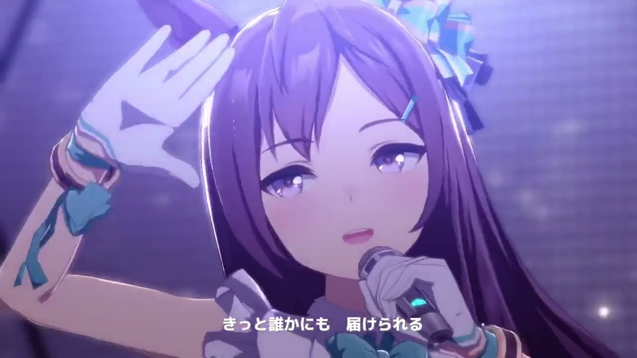 【ウマ娘MAD】メジロドーベル『Just a little bit』(フルver.)