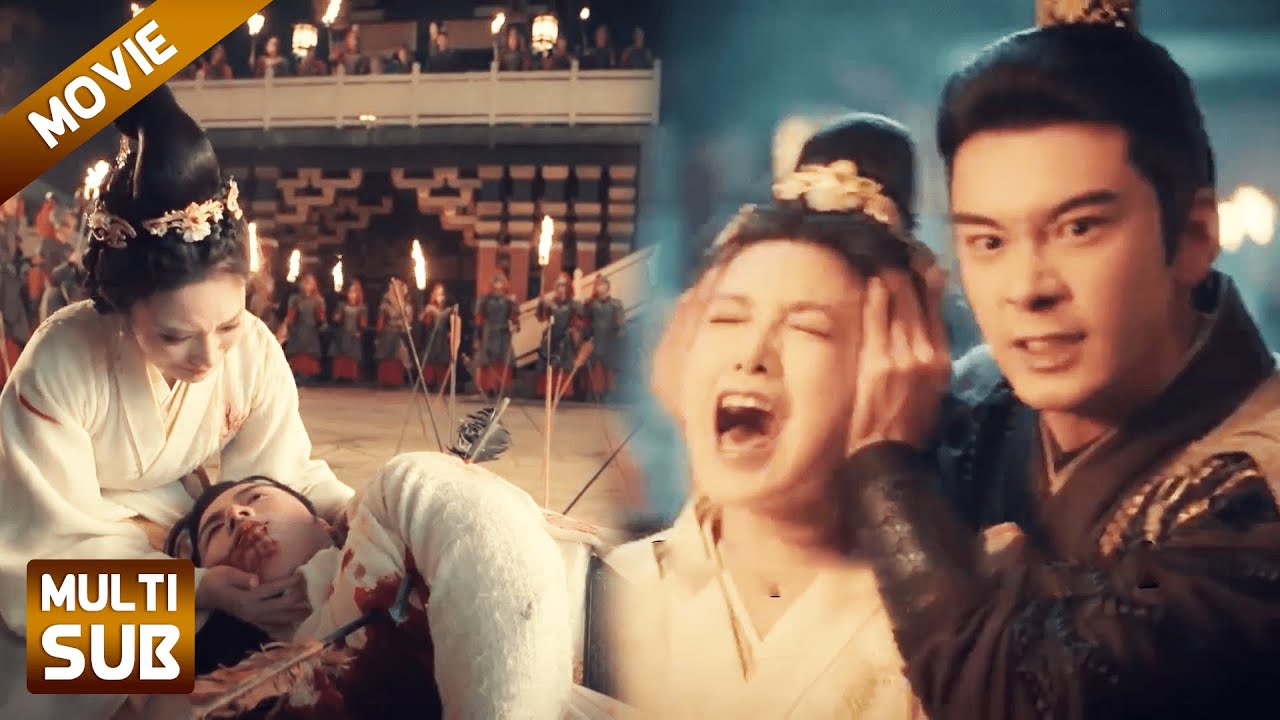 【MOVIE】太子因爱成魔！下令让情敌万箭穿心，还让公主看着他死，太疯狂！#Goodbye My Princess #东宫 #陈星旭 #你也有今天