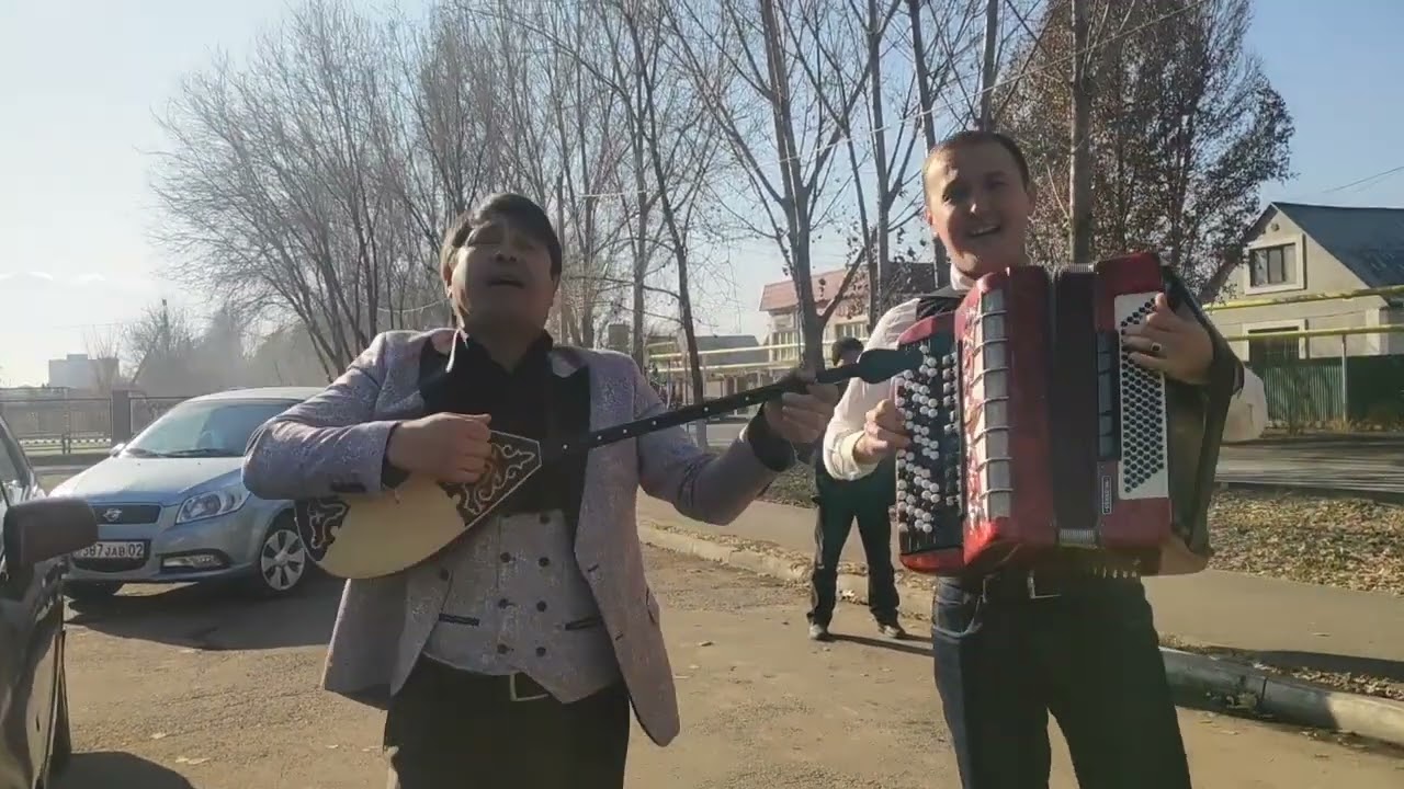 Құдалар түсінбей абдырап қалды😂😂😂 Құдаларды осылай күту керек қой