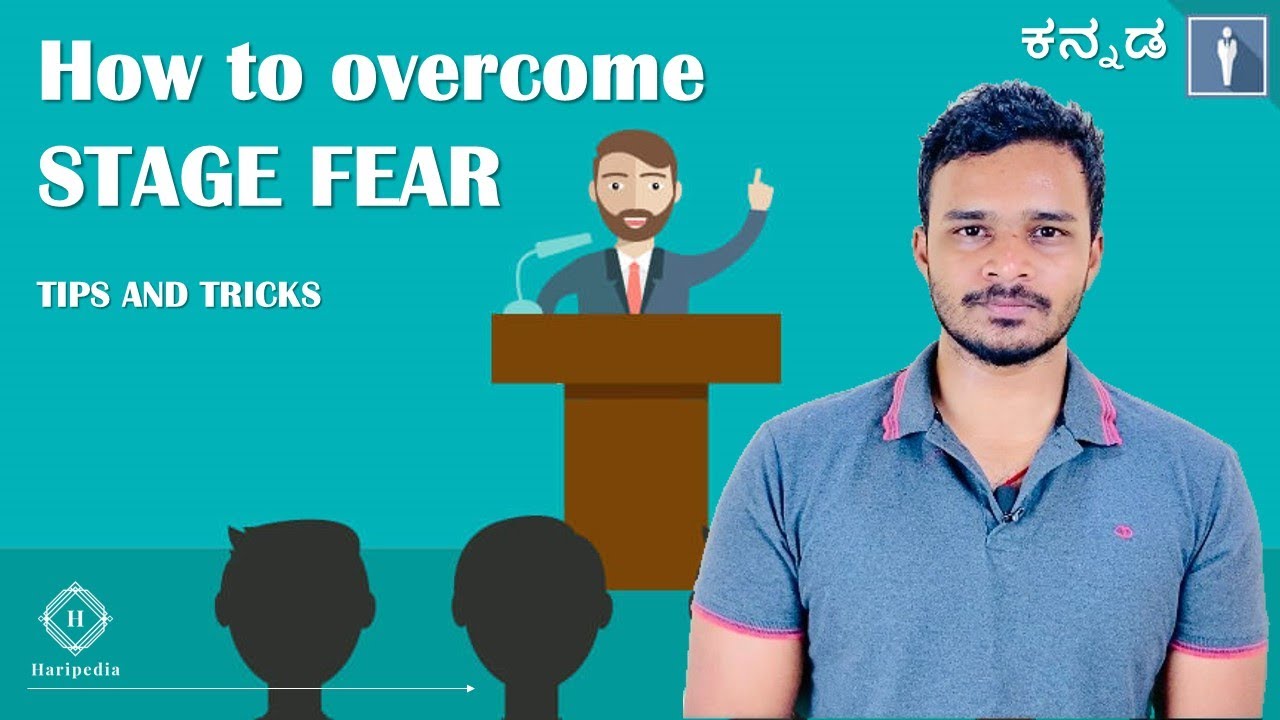 How to over come stage fear? | kannada | Haripedia | HPsquad |