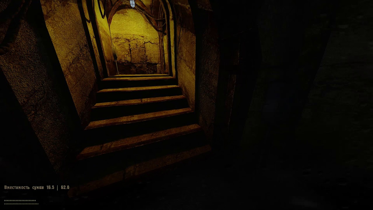 Dead air experience