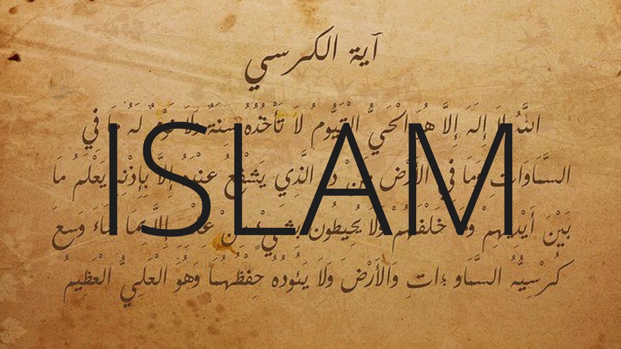 ISLAM