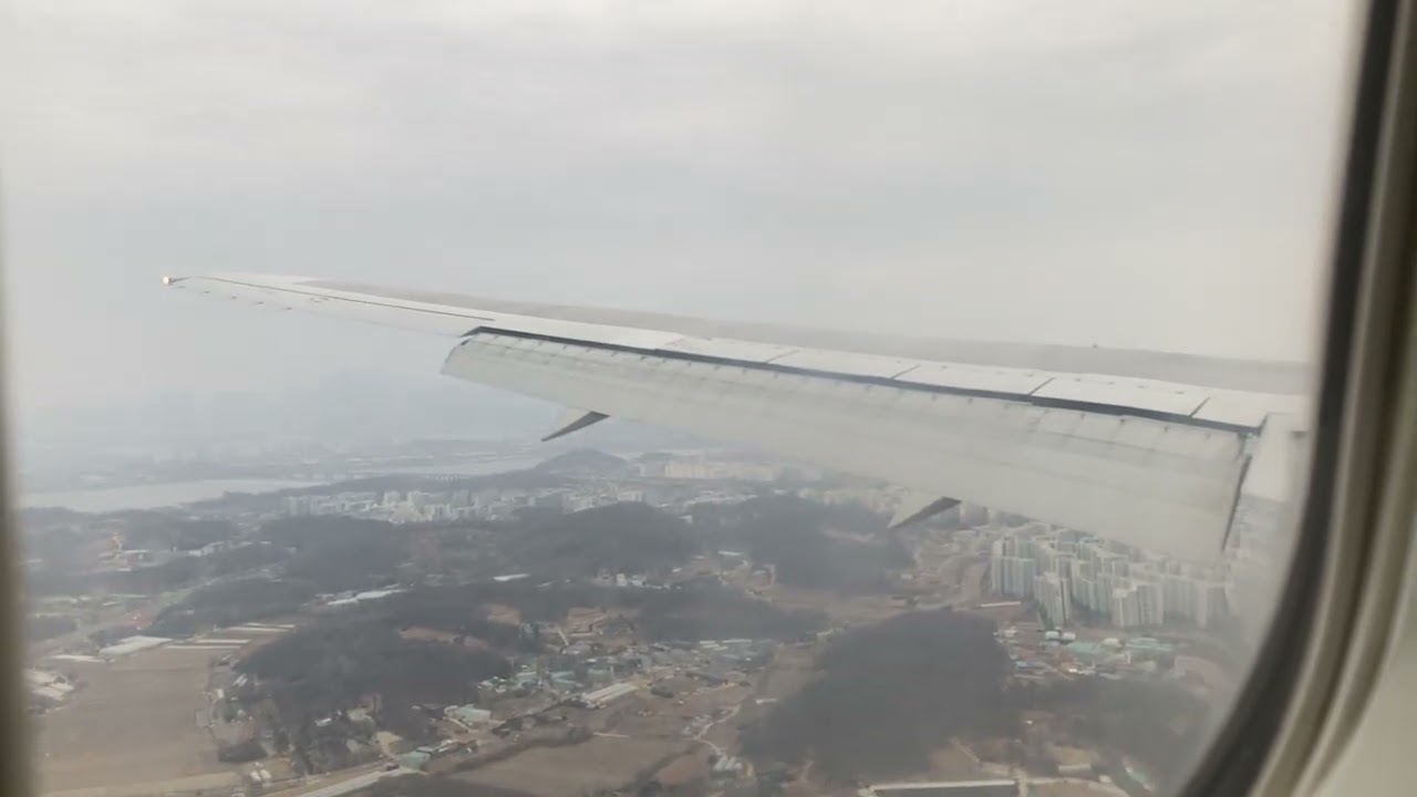 ASIANA AIRLINES B767-300 HL7528 SEOUL GIMPO INT'L AIRPORT LANDING