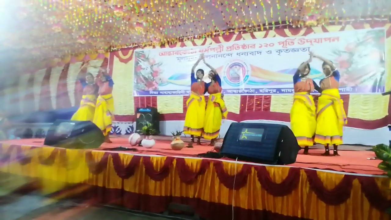 মকর আইলো|আশা বিশ্বাস |লোক নৃত্য 