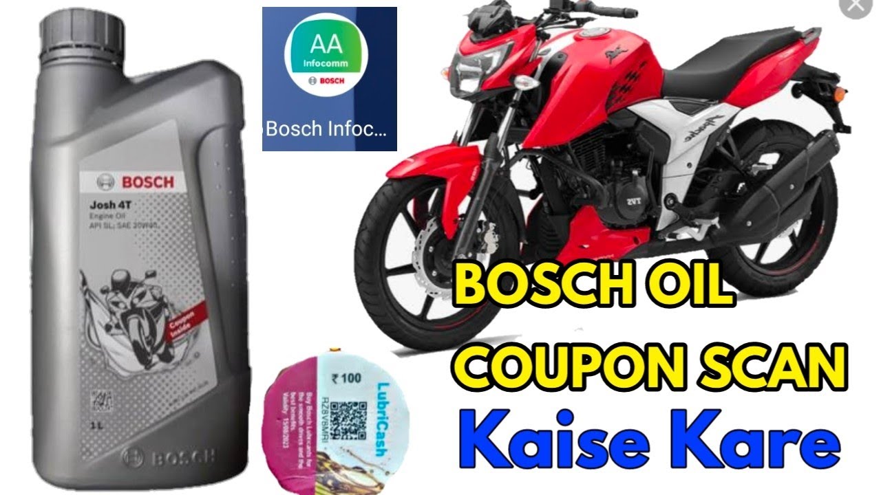bosch oil coupon scanner app | bosch oil coupon scanner app registration | coupon scan kaise kare