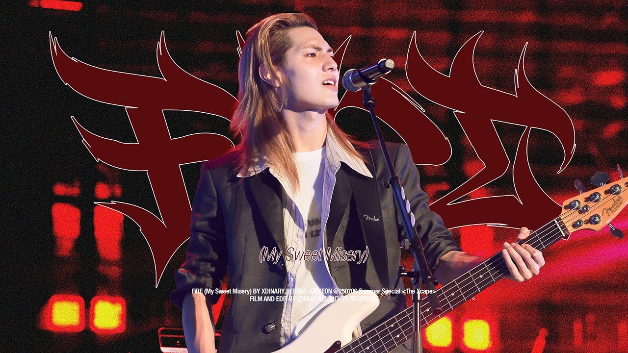 [4k] 250706 FiRE (My Sweet Misery) 주연 직캠 Xdinary Heroes 엑디즈 JOOYEON FOCUS 엑스디너리히어로즈 @The Xcape