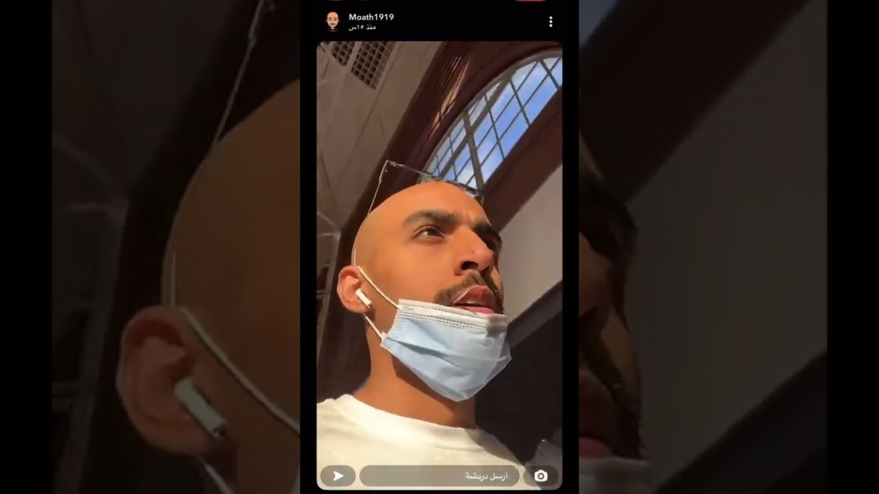 يوميات جمانه و معاذ بقنه