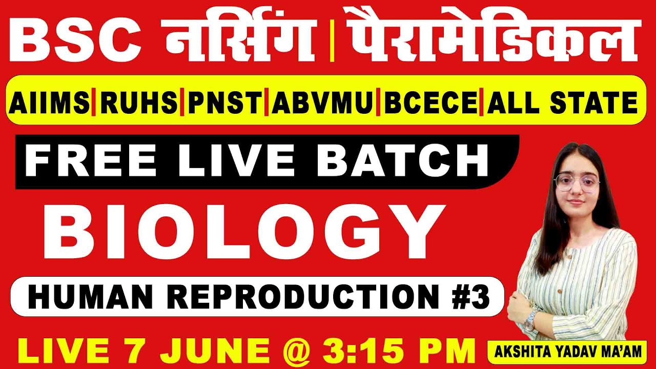 BSc Nursing Paramedical | Free live Batch | Biology Human Reproduction | Class 03 | Tutorsadda