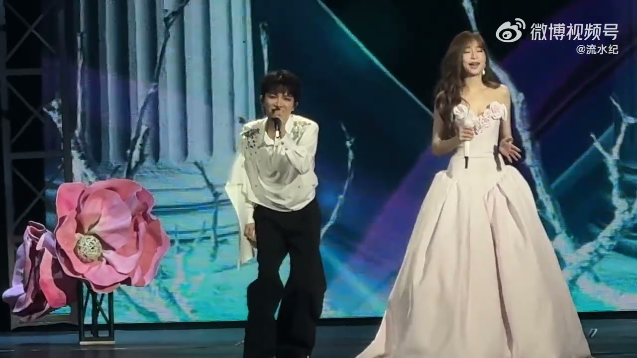 20250817 周深 Charlie Zhou Shen 《大眠》王心凌演唱会惊喜嘉宾 (cr.流水纪)