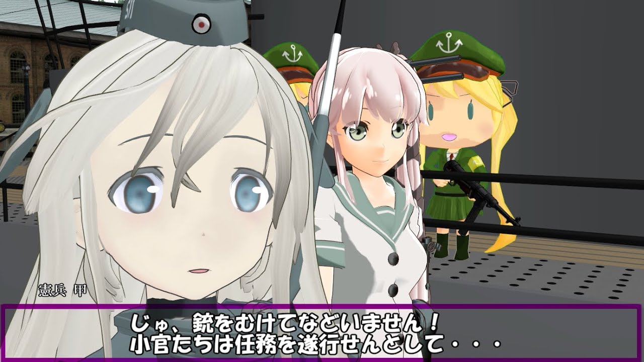艦これil-2　MMD編　五機目　あ号艦隊決戦　20マス目 高画質版