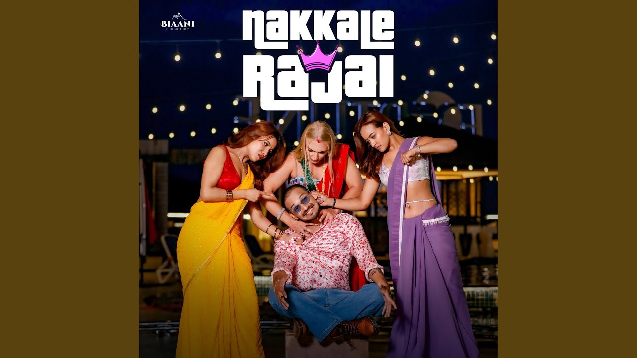 Nakkale Raajaile