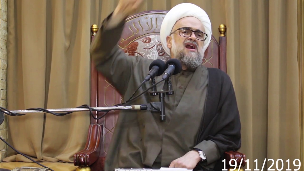 الجهل وما فعل بنا (موقف)سماحة الشيخ ياسر عودة 19/11/2019